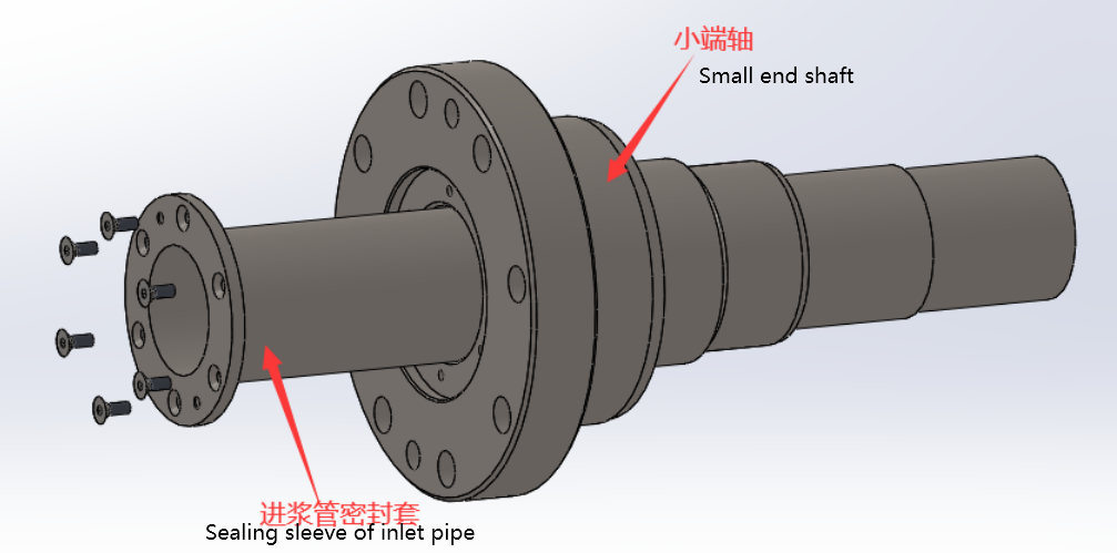 Decanter centrifuge